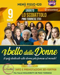 Il bello delle donne